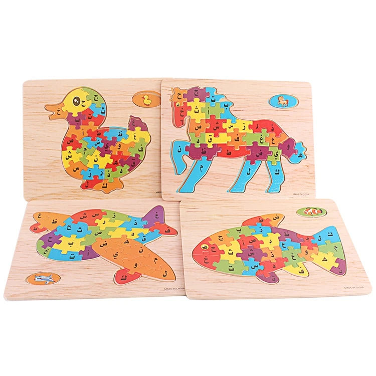 Wooden Arabic Alphabet Puzzle – Montessori Learning Board | Educational Children’s Toys - Kid Zone