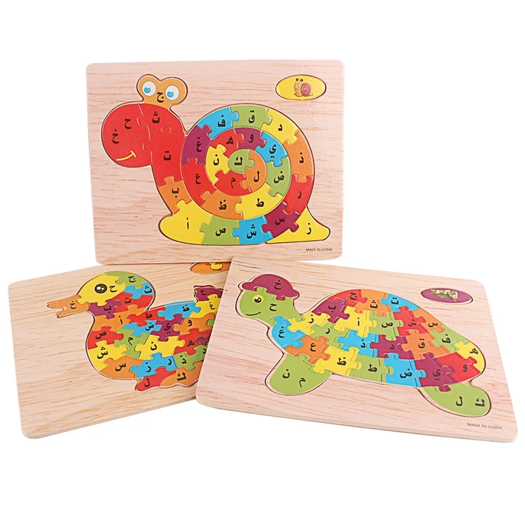 Wooden Arabic Alphabet Puzzle – Montessori Learning Board | Educational Children’s Toys - Kid Zone