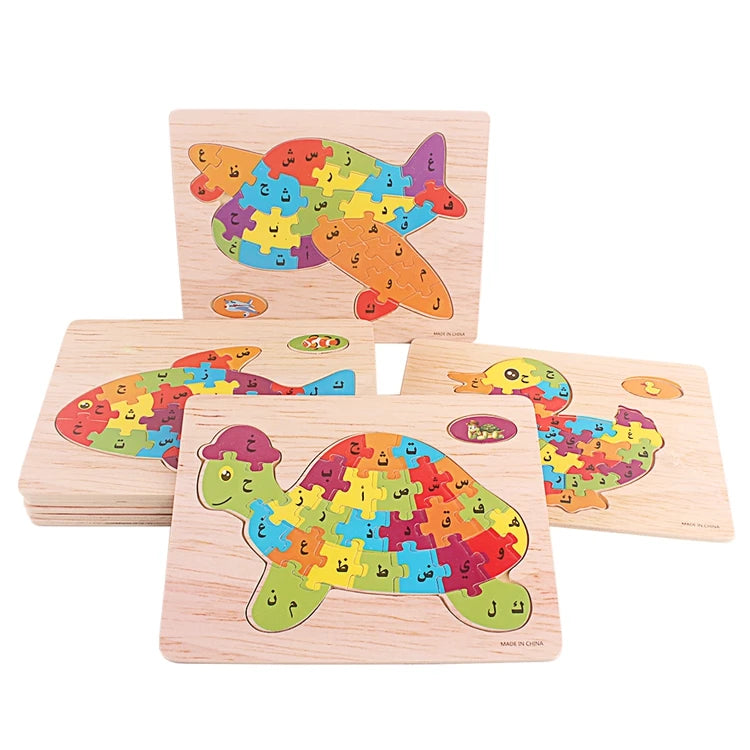 Wooden Arabic Alphabet Puzzle – Montessori Learning Board | Educational Children’s Toys - Kid Zone
