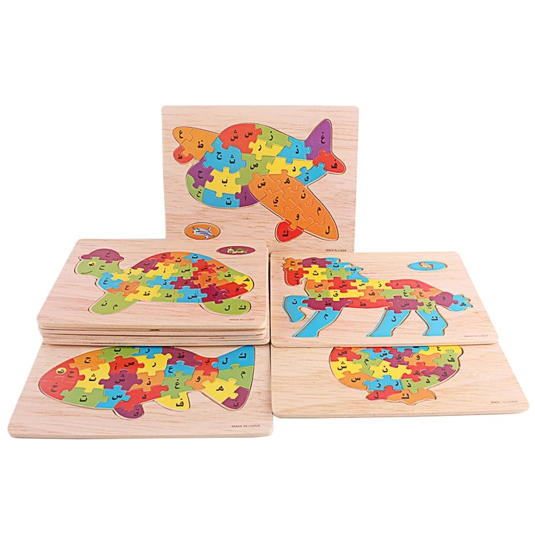Wooden Arabic Alphabet Puzzle – Montessori Learning Board | Educational Children’s Toys - Kid Zone