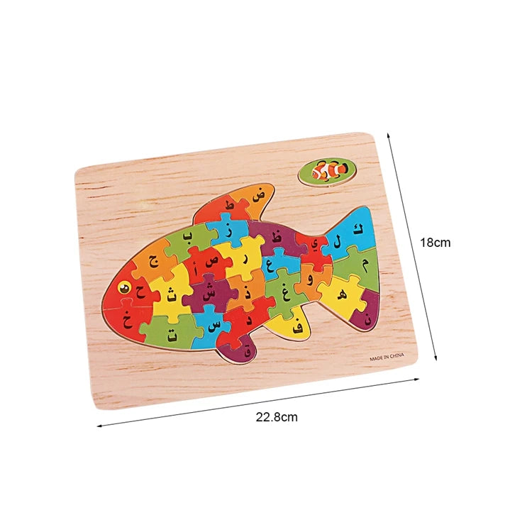 Wooden Arabic Alphabet Puzzle – Montessori Learning Board | Educational Children’s Toys - Kid Zone